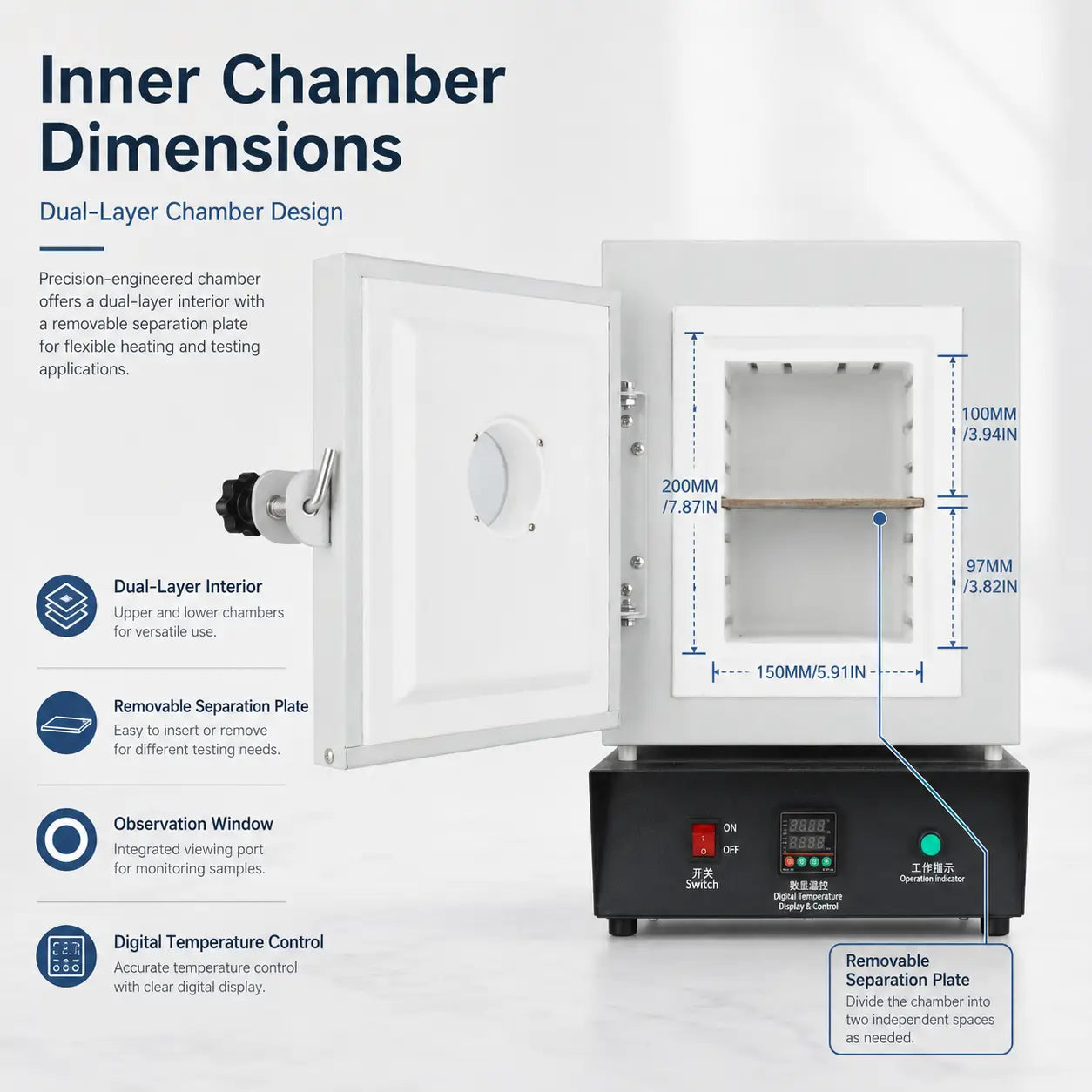 Dual-layer jewelry flask preheating furnace inner chamber dimensions diagram showing 200x150x197mm interior with removable separation plate, observation window, dual-layer interior, and digital temperature control callouts 